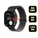 新品・未開封 Apple Watch Ultra3 49mm GPS + Cellular 送料無料