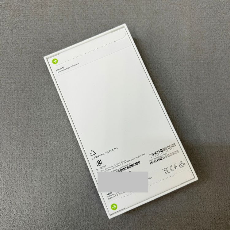 ���ʡ�̤���� iPhone 15 256GB ���꡼�� ������SIM�ե꡼ ����̵��