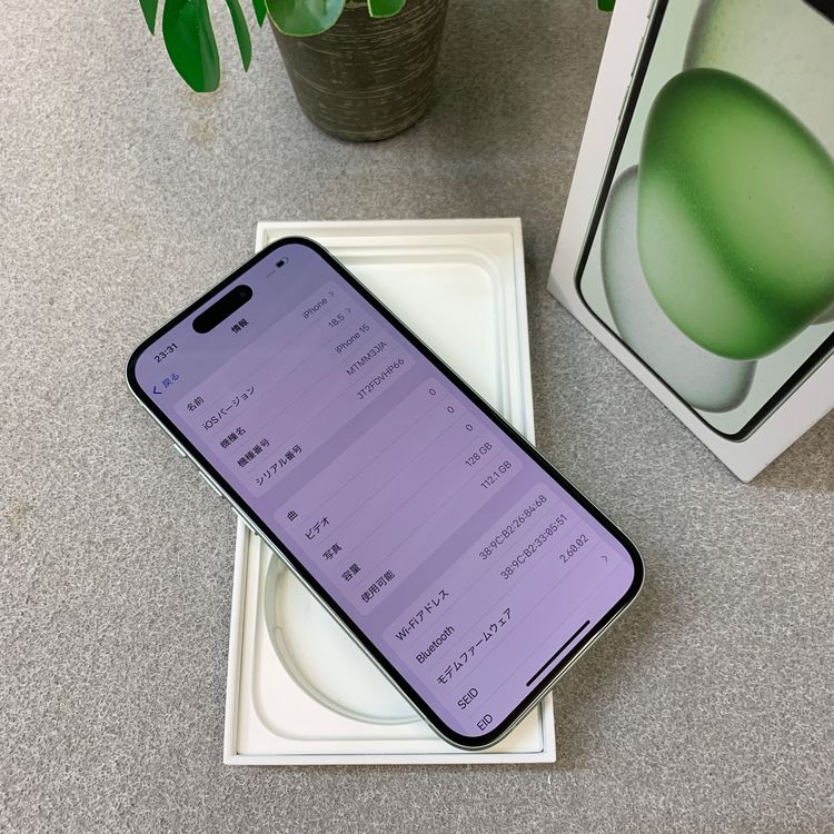 �Хåƥ꡼ 83% iPhone15 128GB ���꡼�� ������ SIM�ե꡼ ����̵��