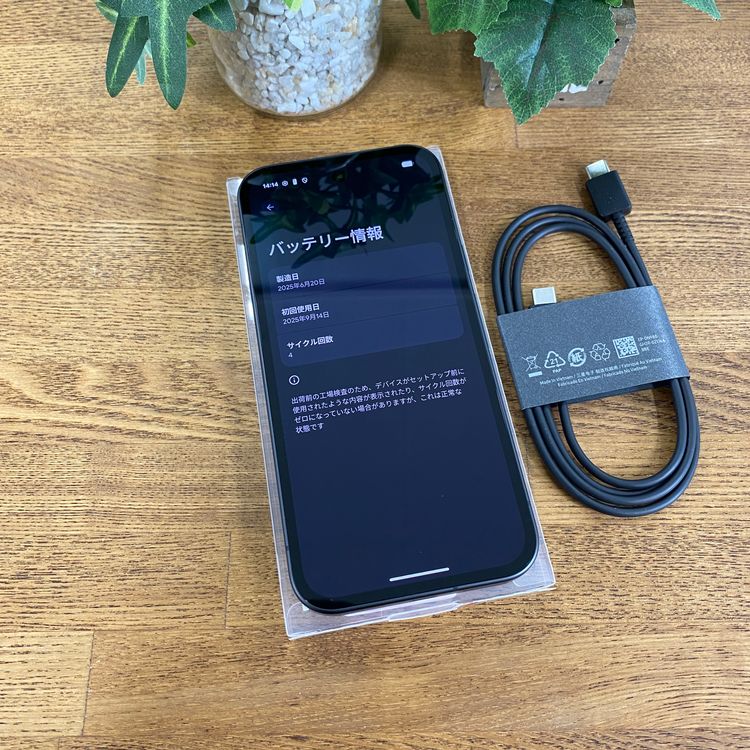 ���ʡ�̤����Google Pixel 9a 128GB ������SIM�ե꡼ ����̵��