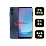 新品・未使用Galaxy A25 5G 64GB ブラック 国内版 SIMフリー 送料無料
