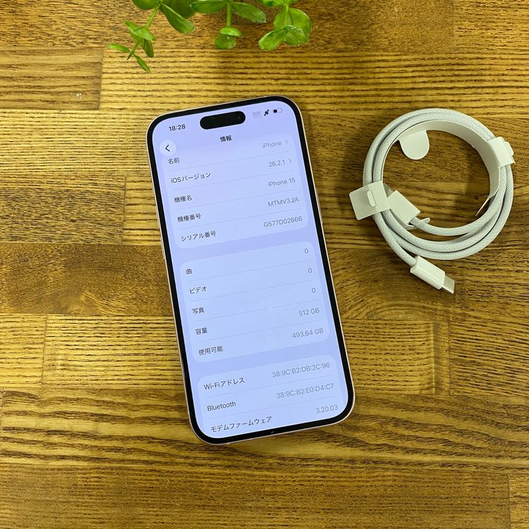 iPhone 15 512GB �ԥ� ������ SIM�ե꡼����̵��