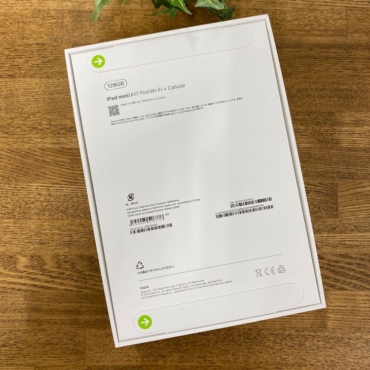 ���ʡ�̤���� iPad Mini A17Pro 128GB �֥� Wi-Fi + Cellular