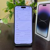 iPhone 14ProMax 256GB ѡץ SIMե꡼̵
