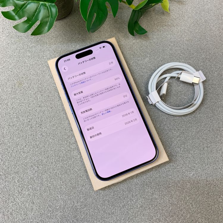 �Хåƥ꡼ 94��iPhone 16 128GB ����ȥ�ޥ�󳤳��� SIM�ե꡼ ����̵��