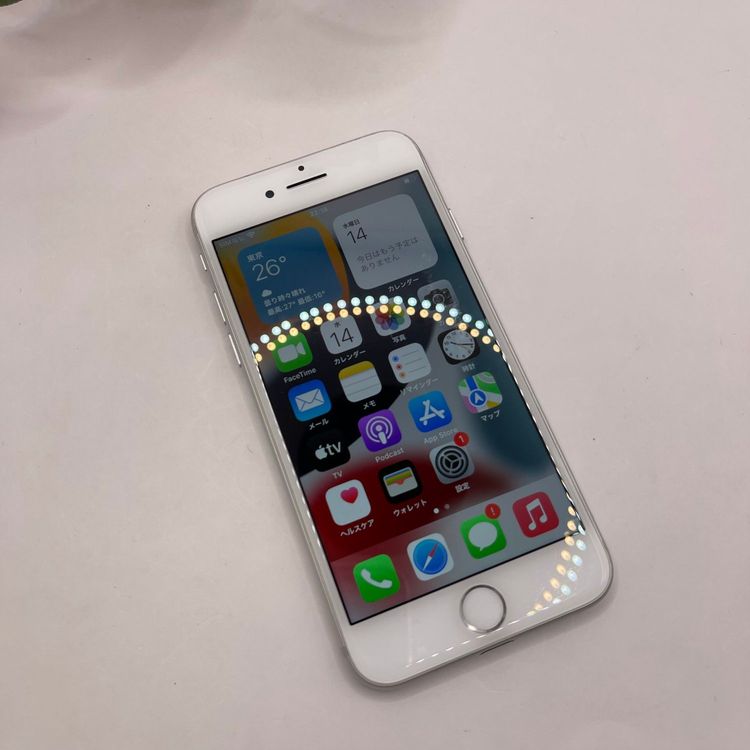 2031【早い者勝ち】iPhone7 256GB SIMフリー☆ Apple iPhone 7 256GB SIMフリー 価格比較 - 価格.com