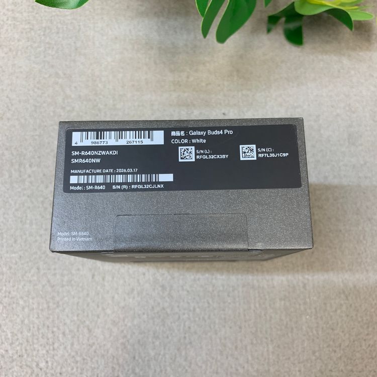���ʡ�̤���� Sam Sung Galaxy Buds4 Pro �ۥ磻�� ����̵��
