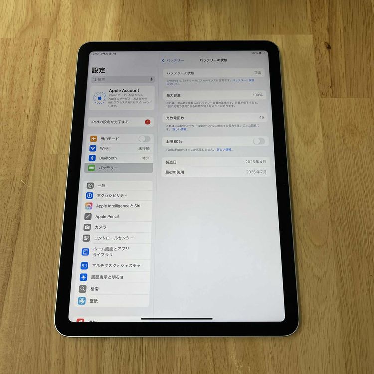 Ʊ iPad Air M3 11 512GB ֥롼WiFi ̵