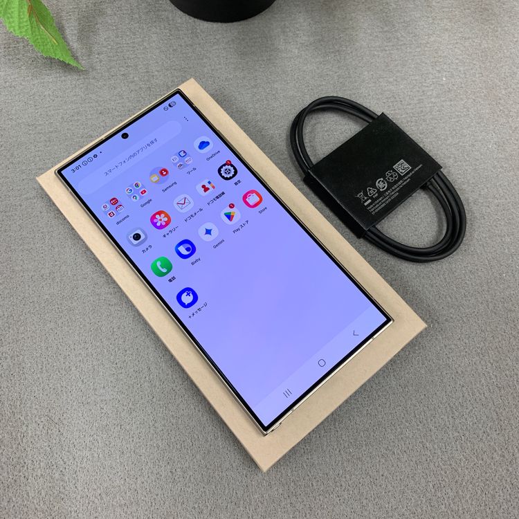 Galaxy S24Ultra 256GB �����˥��॰�졼 ������ SIM�ե꡼ ����̵��