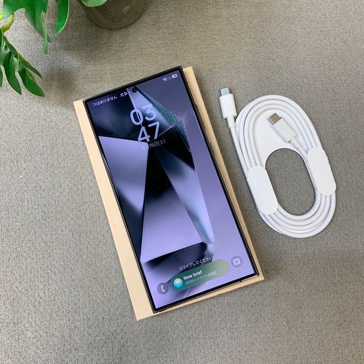 ����Ʊ��Galaxy S24 Ultra SC-52E 512GB ����SIM�ե꡼ ����̵��