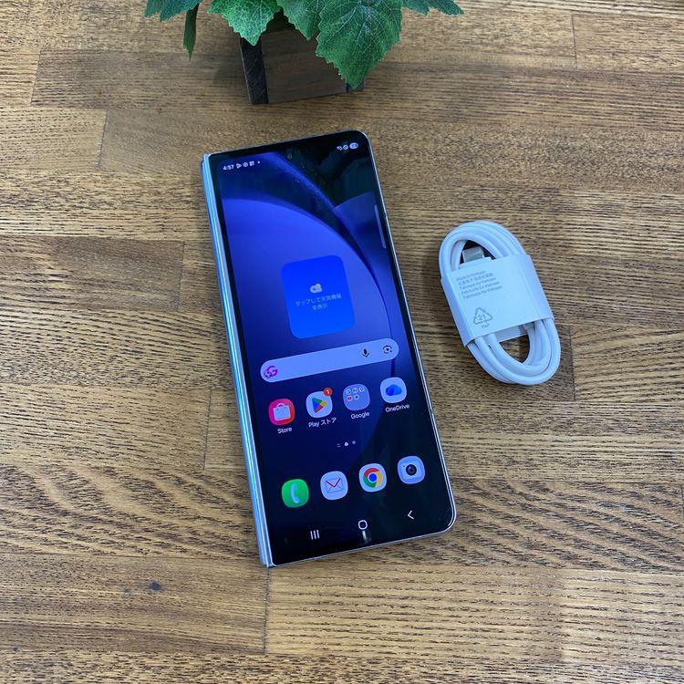 Galaxy Z Fold5 256GB ���������֥롼 ������SIM�ե꡼����̵��