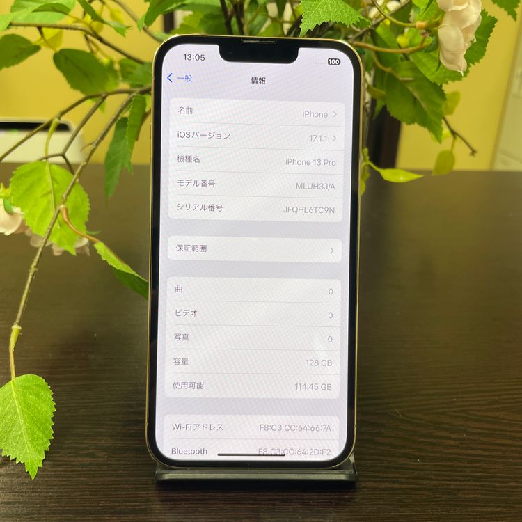 iPhone 13Pro 128GB  SIMե꡼ ̵