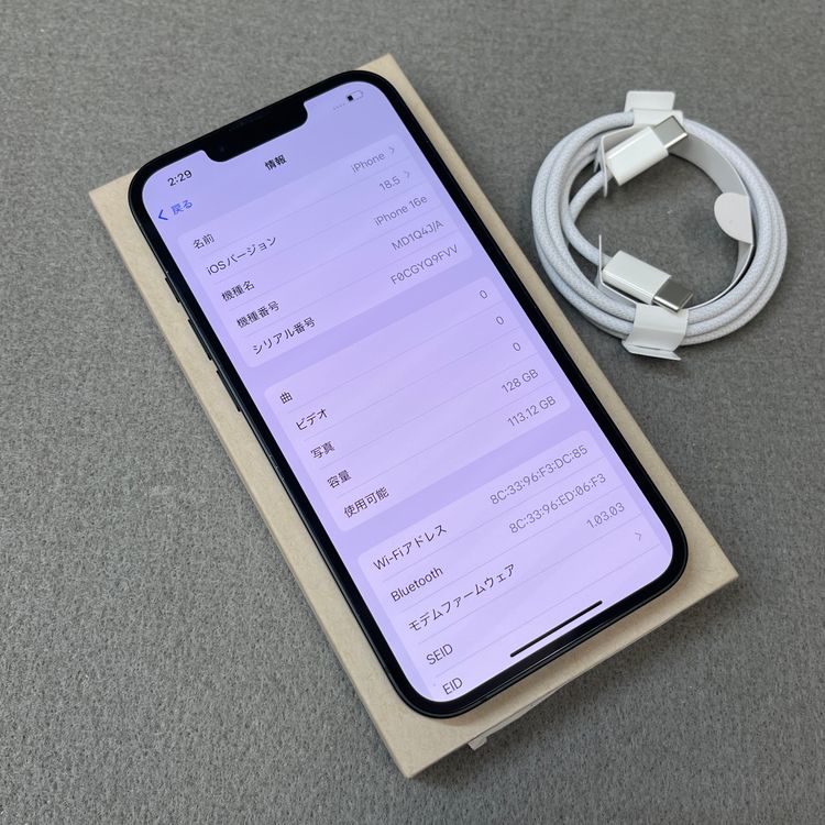 �Хåƥ꡼100% iPhone 16e 128GB �֥�å� ������ SIM�ե꡼ȯ��̵��