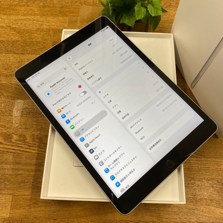 iPad �裹���� 64GB 10.2����� ����С� Wi-Fi ��ǥ��� ����̵��