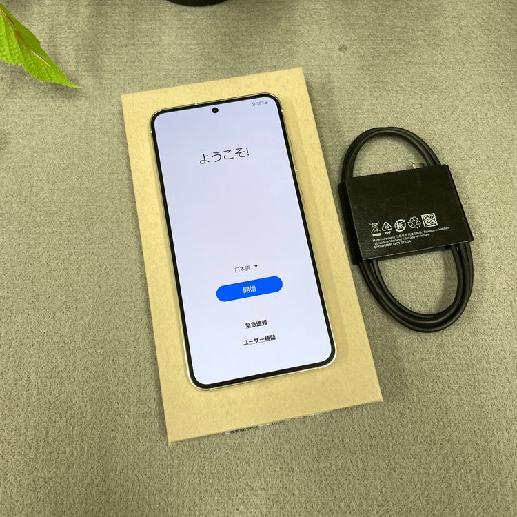 ����Ʊ�� Samsung Galaxy S24 �������� 256GB ����SIM�ե꡼ ����̵��