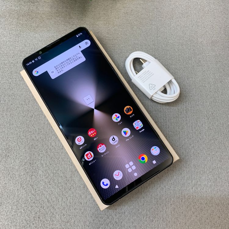 Sony Xperia 1 VI SO-51E 256GB �֥�å� �ɥ����� SIM�ե꡼����̵��