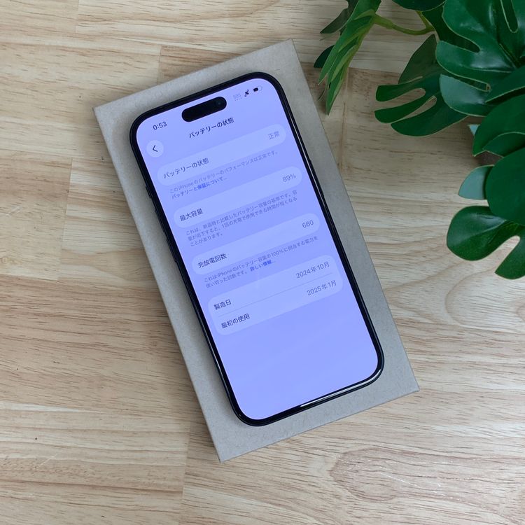 �Хåƥ꡼89% iPhone 15 128GB �֥�å� Apple�� SIM�ե꡼����̵��