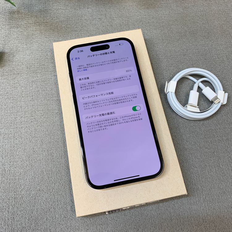 iPhone 14Pro 256GB �֥�å� ������SIM�ե꡼����̵��