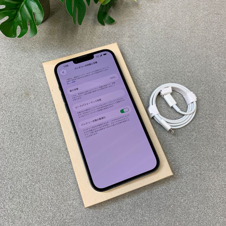 �Хåƥ꡼ 100%  iPhone 14Plus 128GB  ������ SIM�ե꡼����̵��