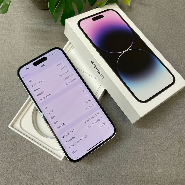 �Хåƥ꡼82% iPhone 14Pro 128Gb �ǥ����ץѡ��ץ� ������ SIM�ե꡼