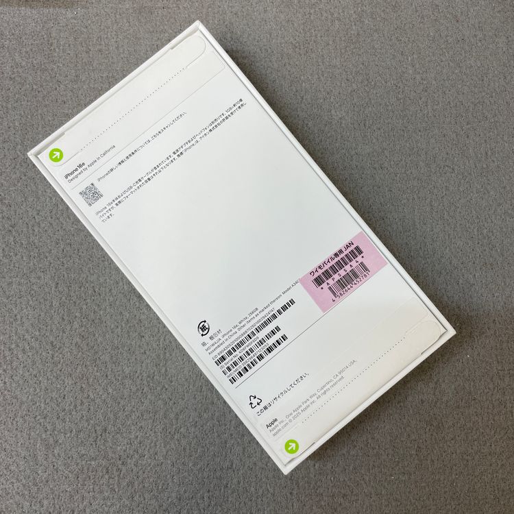 ���ʡ�̤���� iPhone 16e 256GB �ۥ磻�� ������ SIM�ե꡼����̵��