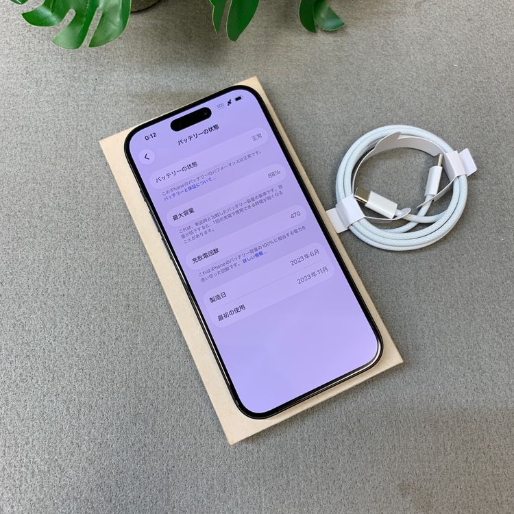 �Хåƥ꡼ 88%  iPhone 15Pro 1TB �֥�å� ������ SIM�ե꡼����̵��