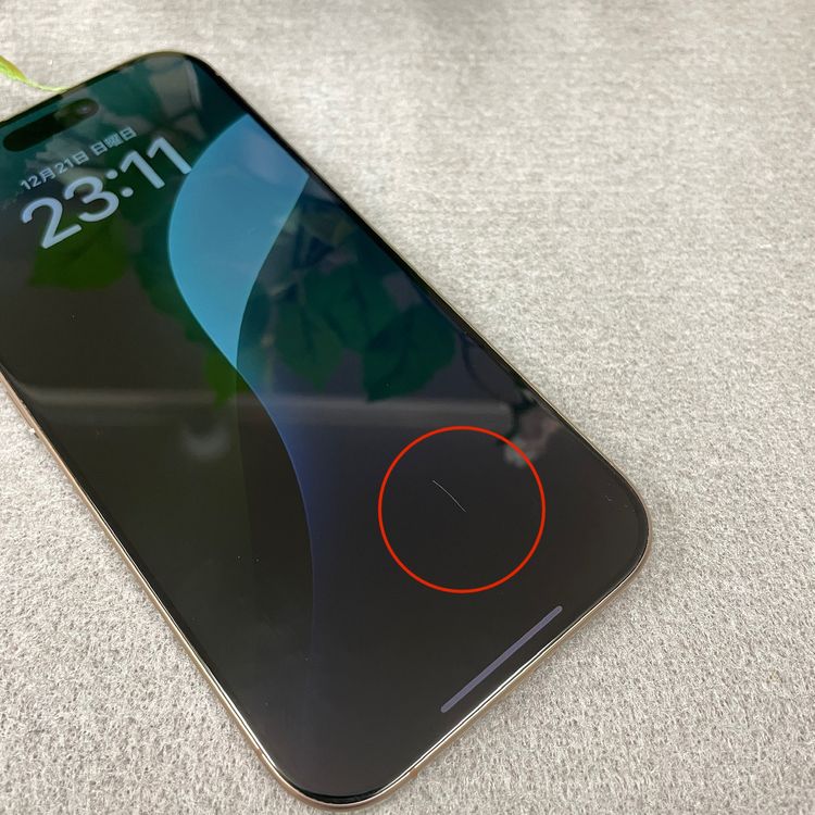 iPhone16Pro 512GB �ǥ����� ������ SIM�ե꡼ ����̵��