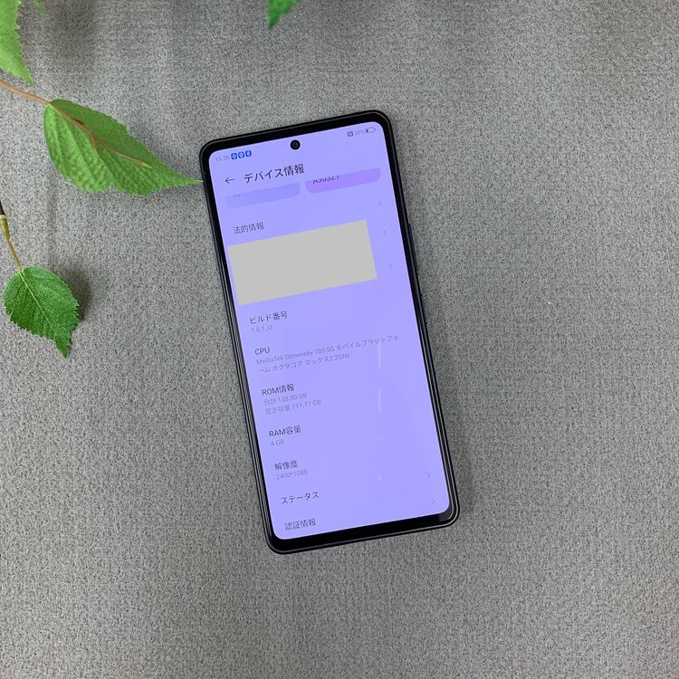 󤷤եߥ꡼ޥ  A303ZT  ֥å  SIMե꡼ ̵