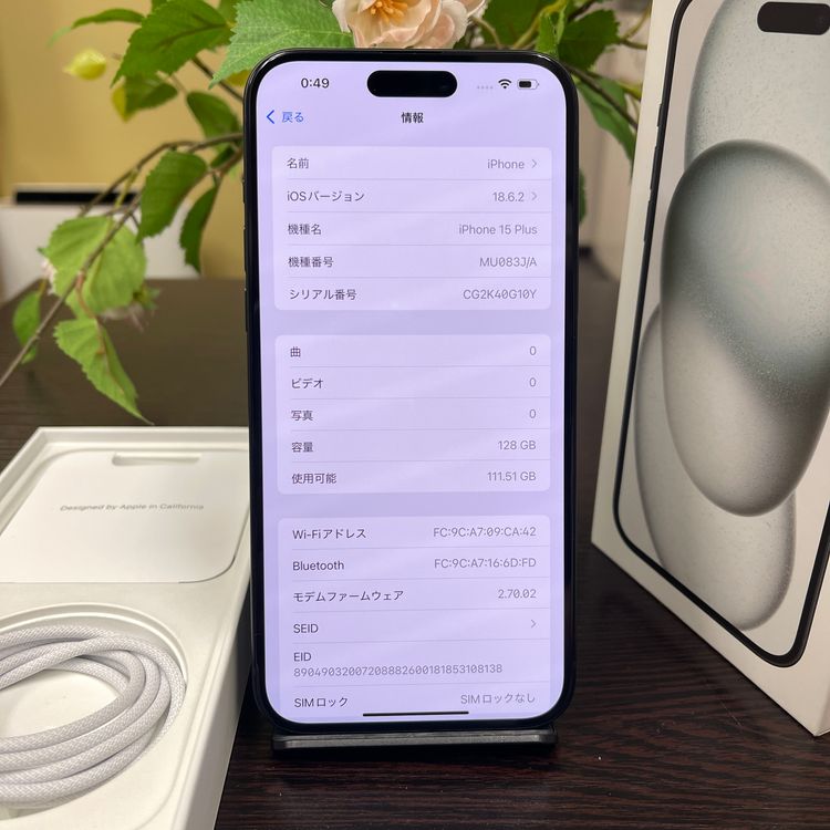 iPhone 15Plus  128GB ֥å SIMե꡼ ̵