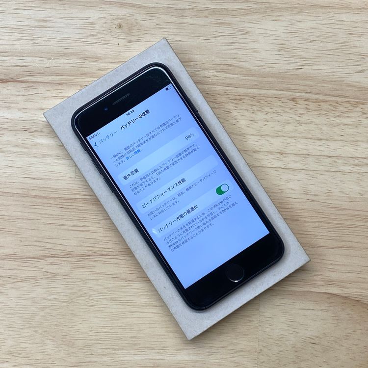 �Хåƥ꡼ 98% iPhone 7 32GB �֥�å��������� SIM�ե꡼����̵��