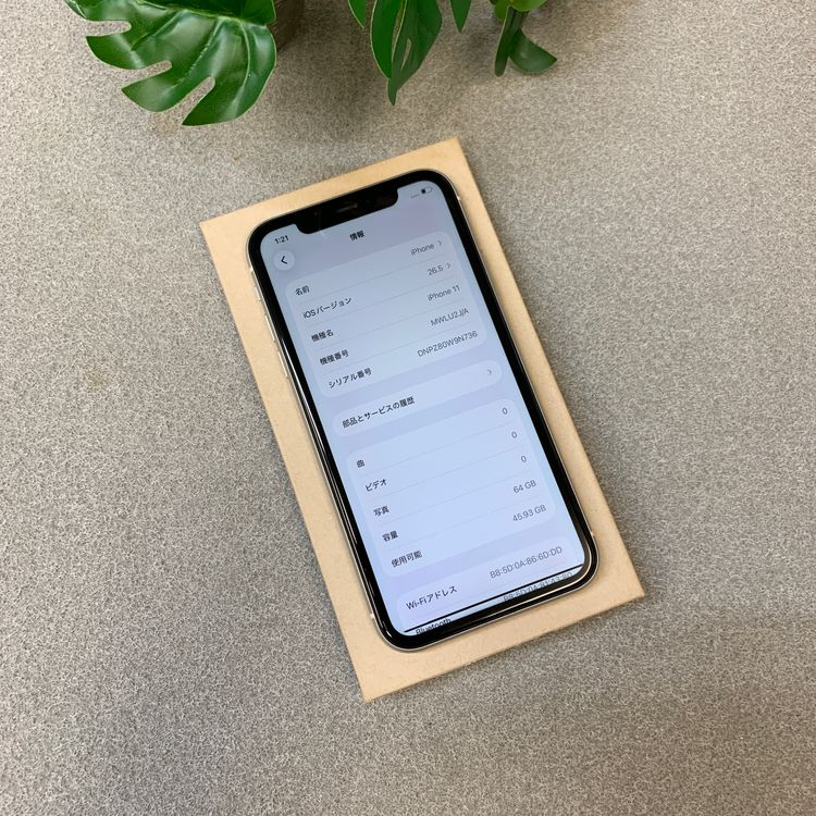 iPhone11 64GB �ۥ磻�� ����SIM�ե꡼ ����̵��