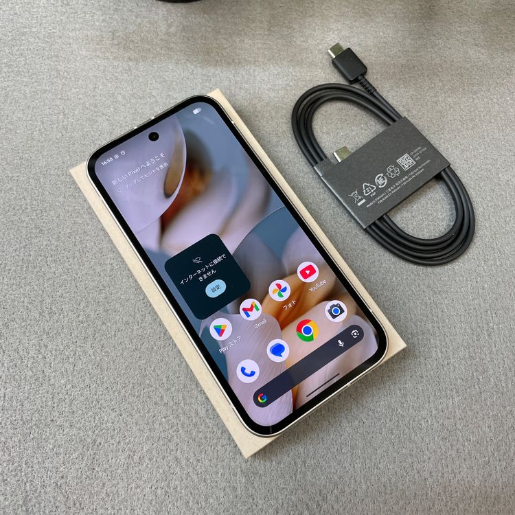 ���ʡ�̤���� Google Pixel 9a 128GB Porcelain ����SIM�ե꡼