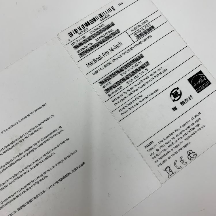 ���ʡ�̤���� MacBook Pro 14����� M3 1TB ���ڡ������졼����̵�� 70Q9L