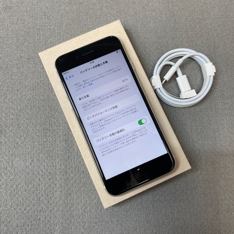 iPhone SE3 64GB �������饤�� ������ SIM�ե꡼ ����̵��