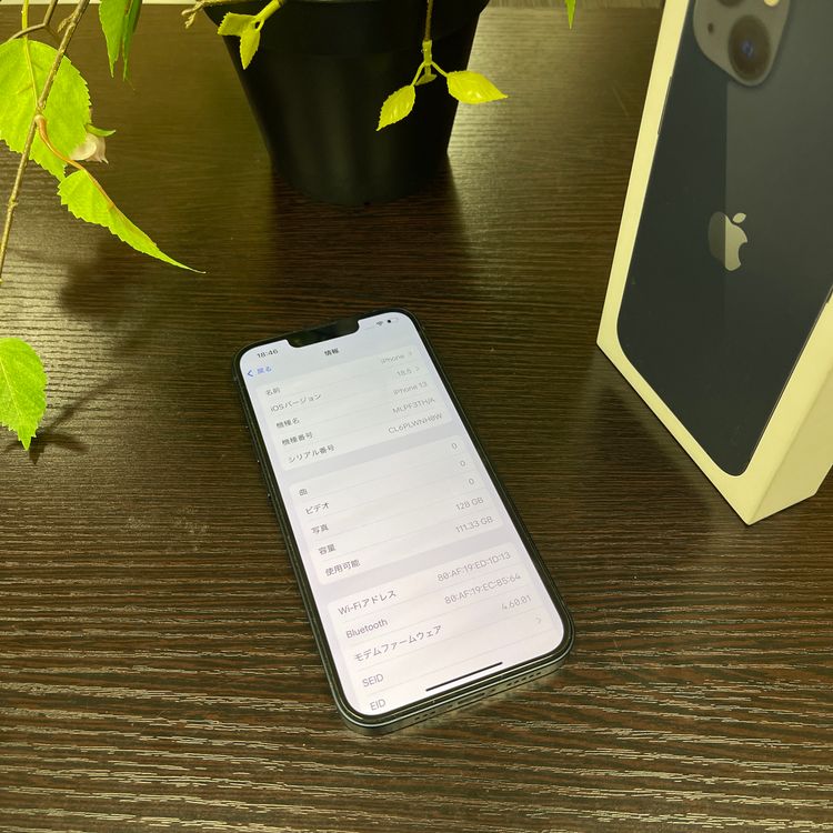 Ʊ iPhone 13 ߥåȥ饤 128GB  SIMե꡼̵