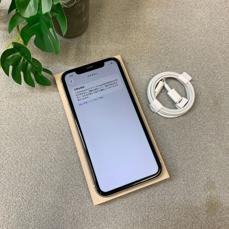 �Хåƥ꡼100% iPhone11 128GB �ۥ磻�� ����SIM�ե꡼ ����̵��
