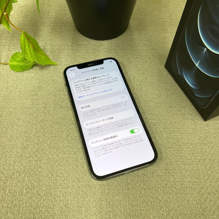 iPhone 12Pro 128GB ֥롼  SIMե꡼ ̵