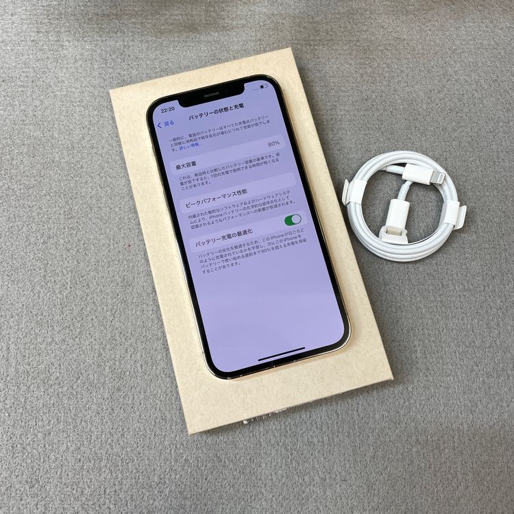 iPhone 12Pro 256GB ������� ����SIM�ե꡼ ����̵��