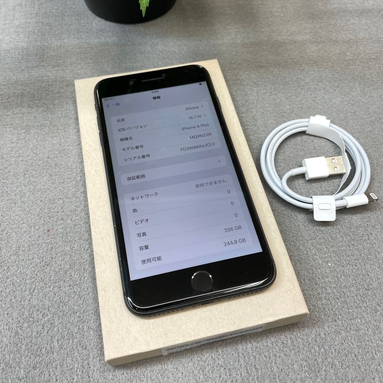 iPhone 8Plus 256GB ���ڡ������쥤 ������ SIM�ե꡼����̵��