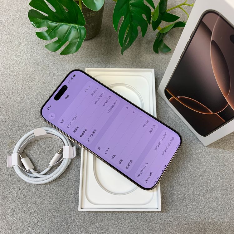 ����Ʊ�� iPhone16 Pro 128GB �ǥ����� ������ SIM�ե꡼����̵��