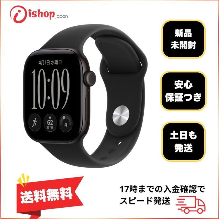 ���ʡ�̤���� Apple Watch 12 42mm GPS��ǥ� �֥�å� M/L ����̵��
