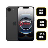 �Хåƥ꡼100% iPhone 16e 256GB �֥�å� Apple�� SIM�ե꡼
