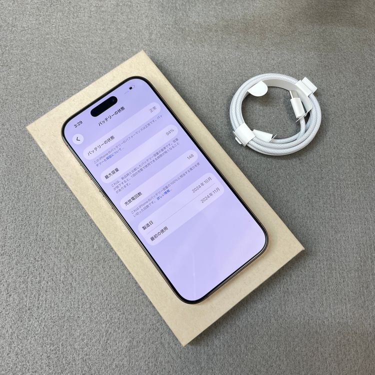 �Хåƥ꡼ 94% iPhone 16Pro 128GB �ǥ����� ������SIM�ե꡼����̵��