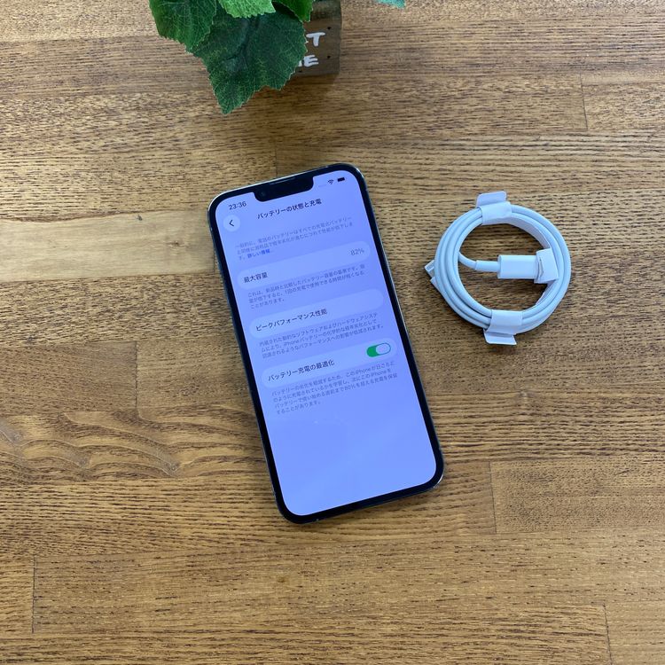 iPhone 13Pro 128GB ������֥롼 ����SIM�ե꡼ ����̵��