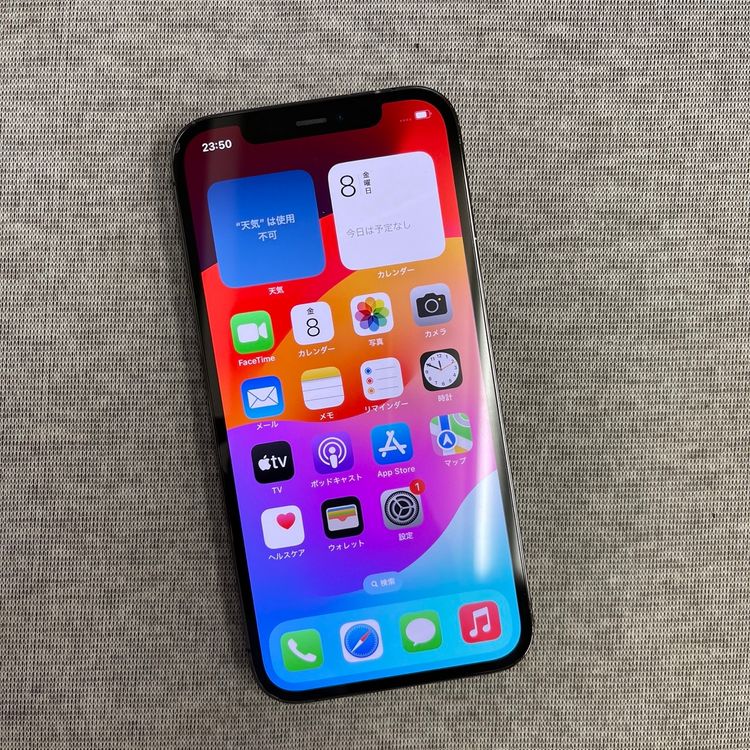 iPhone 12Pro 256GB ֥å AU SIMե꡼