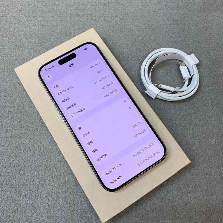 ����Ʊ�� iPhone 15Pro 128GB �ʥ����� ������ SIM�ե꡼����̵��