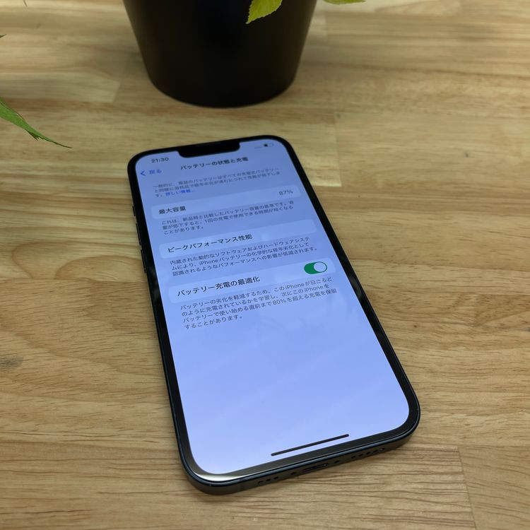 iPhone13 128GB ߥåɥʥ SIMե꡼ ̵