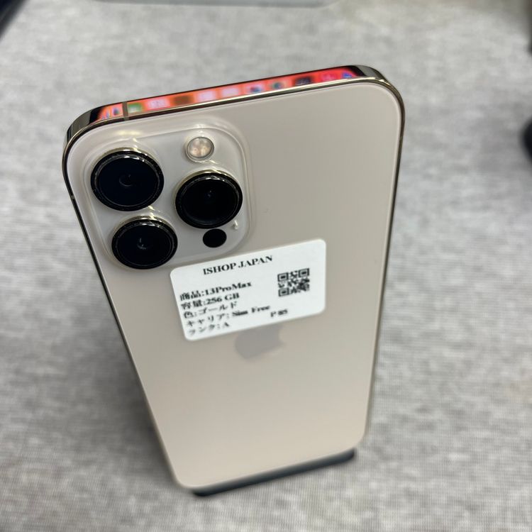 iPhone13ProMax 256GB Sofbank SIMե꡼ ̵
