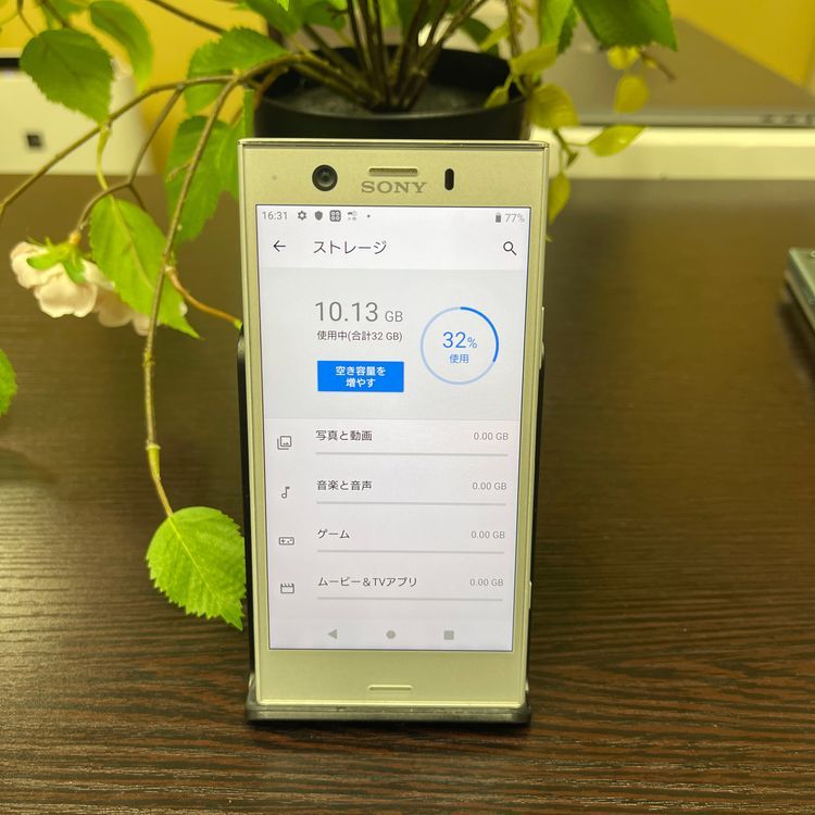 Xperia XZ1 Compact SO-02K SIMե꡼ ̵