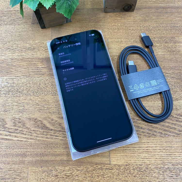 ���ʡ�̤����Google Pixel 9a 128GB ������SIM�ե꡼ ����̵��